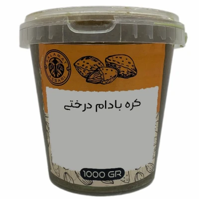 کره بادام درختی طبیعی مدل خالص