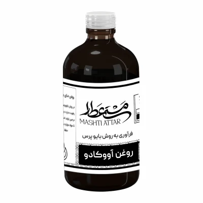 روغن آووکادو مشتی عطار مدل N07