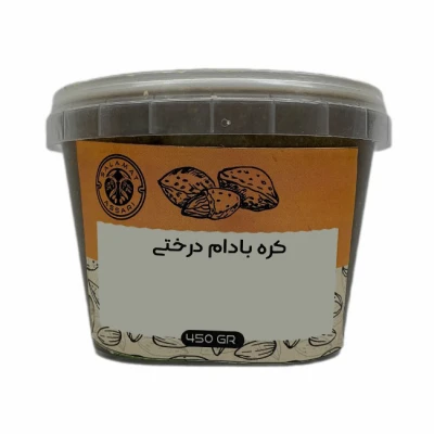 کره بادام درختی طبیعی مدل ساده