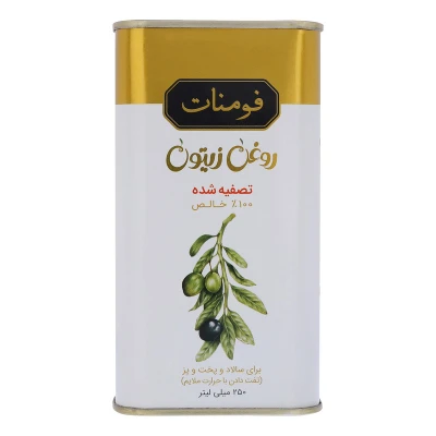 روغن زیتون بدون بو فومنات مدل تصفیه شدهمیلی‌لیتر