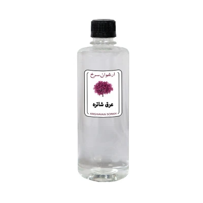 عرق شاتره ارغوان سرخ