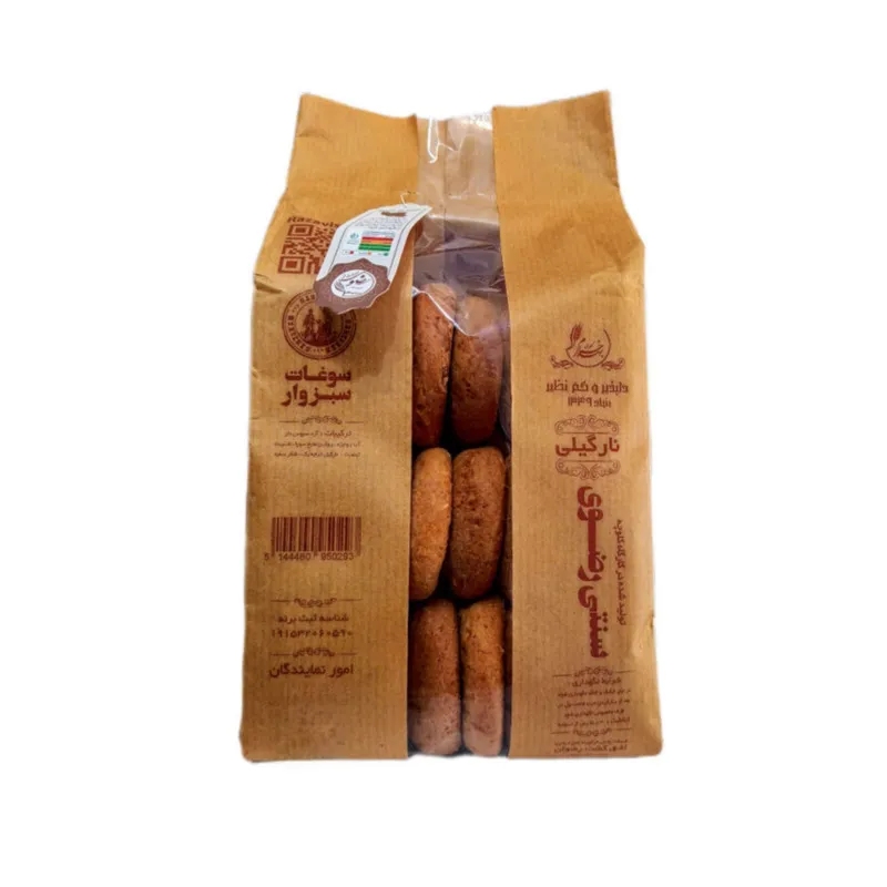 کلوچه سنتی نارگیلی رضوی