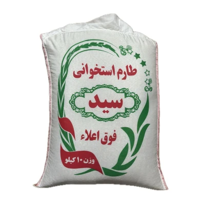 برنج ایرانی طارم استخوانی