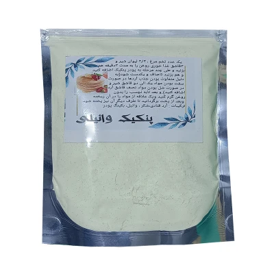 پودر کیک وانیلی فدک