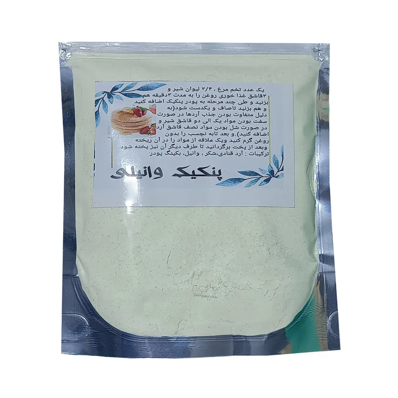 پودر کیک وانیلی فدک