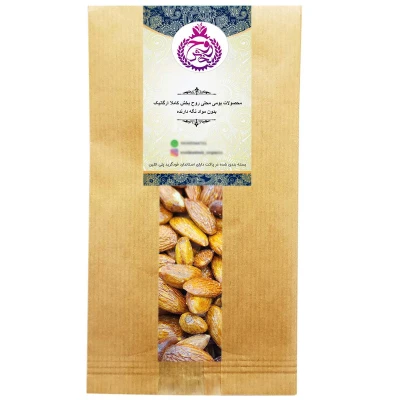 مغز بادام درختی شور روحبخش