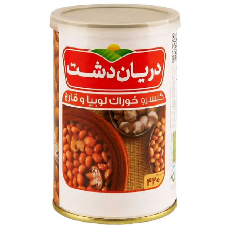 عکس کنسرو خوراک لوبیا چیتی با قارچ دریان دشت مدل 420 گرم