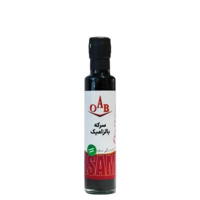 سرکه بالزامیک اُ آ بمیلی‌لیتر