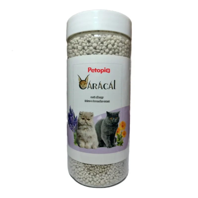 بوگیر خاک گربه پتوپیا مدل کاراکال