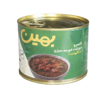 کنسرو خورشت قرمه سبزی با گوشت بهین مدل ۴۵۰ گرمی