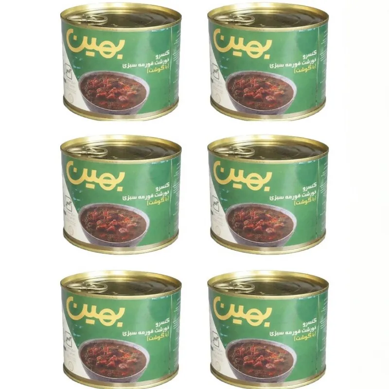 کنسرو خورشت قرمه سبزی با گوشت بهین