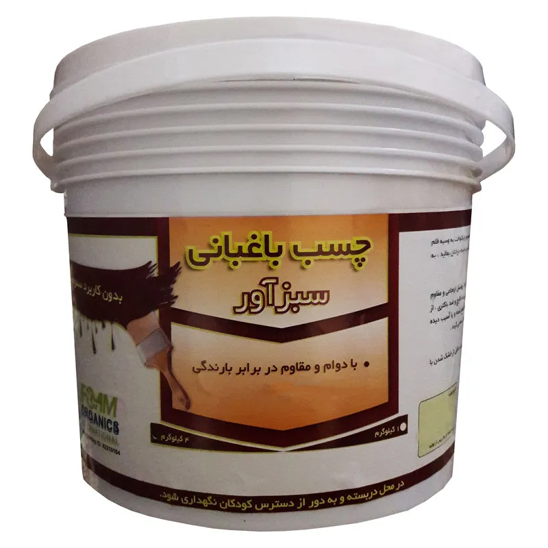 چسب باغبانی سبزآور مدل AB10