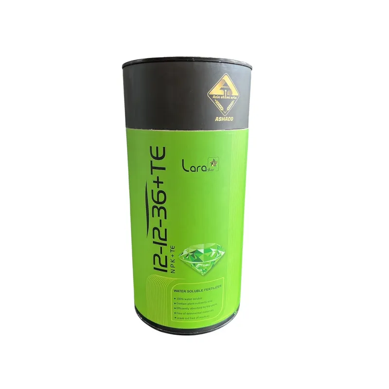 کود کامل پودری لارا مدل NPK