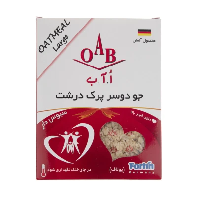 جو دوسر پرک درشت اُ آ ب