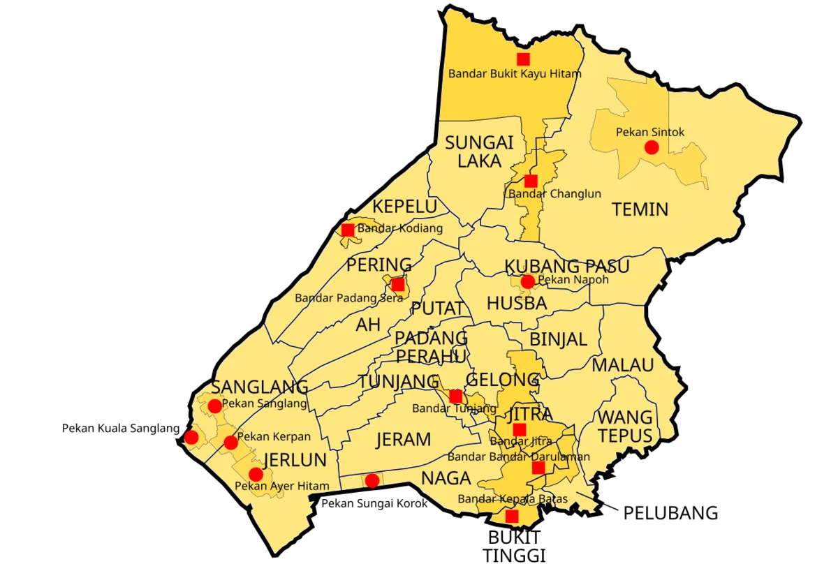 جیترا