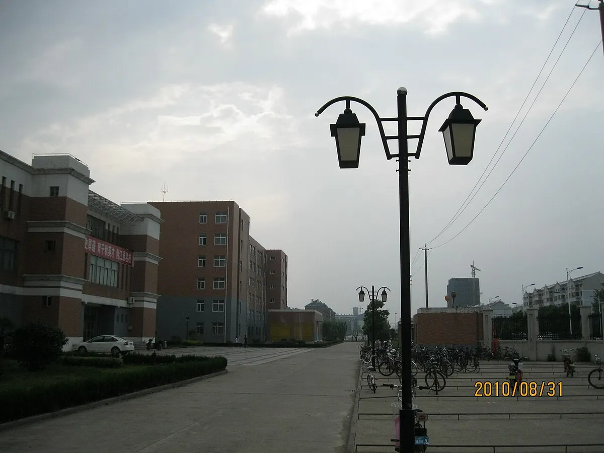 تیانچانگ