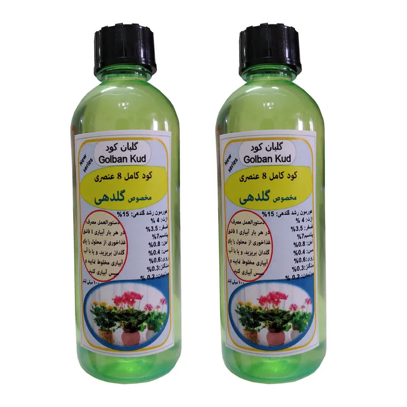 کود مایع گلدهی گیاهان آپارتمانی گلبان کود مدل Fast growth