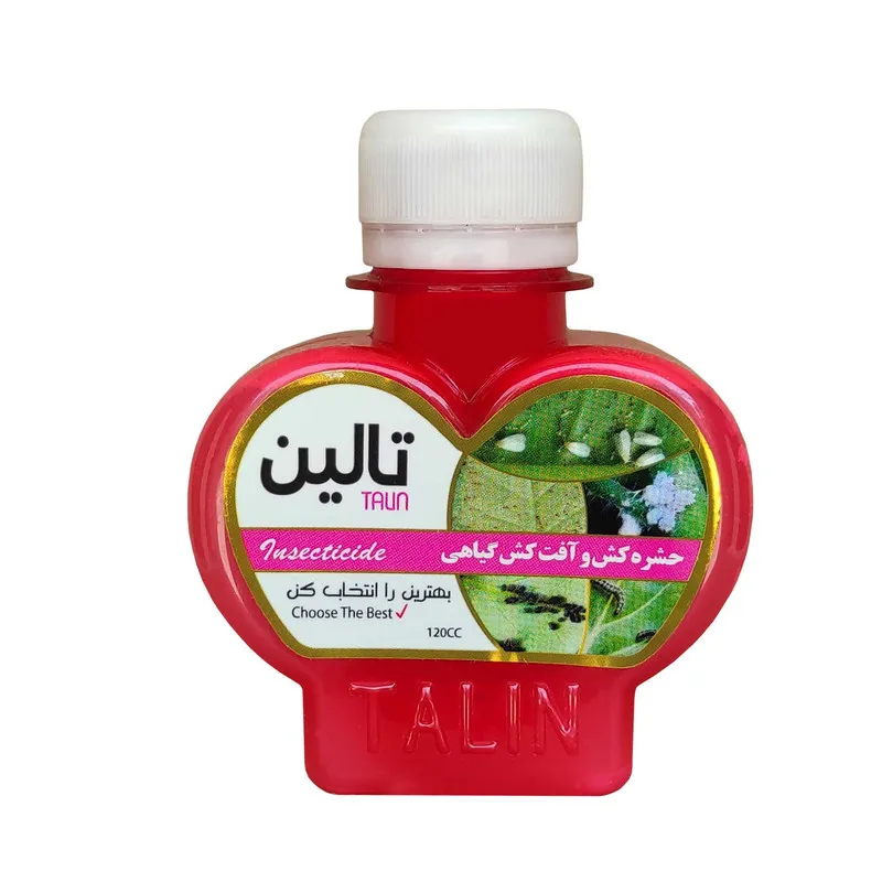 اسپری حشره کش و آفت کش گیاهی تالین مدل BZ420