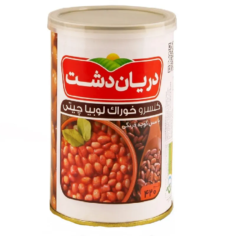 عکس کنسرو خوراک لوبیا چیتی دریان دشت