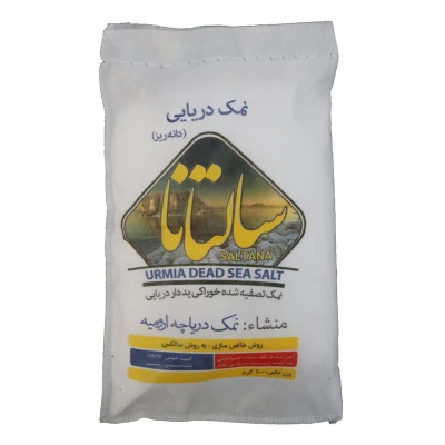 نمک یددار سالتاناگرمی