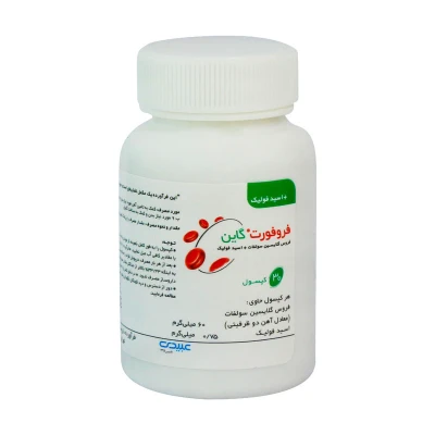 کپسول فروفورت گاین 60 میلی گرم عبیدی
