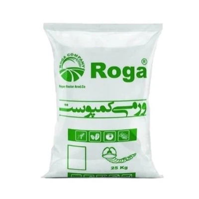 کود ورمی کمپوست روگا مدل vermicompost