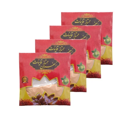 پودر زعفران قائناتگرمی