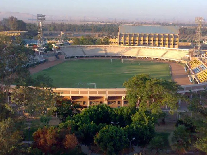 نجع حمادی