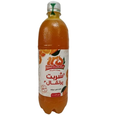 پودر شربت پرتقال 125گرمی