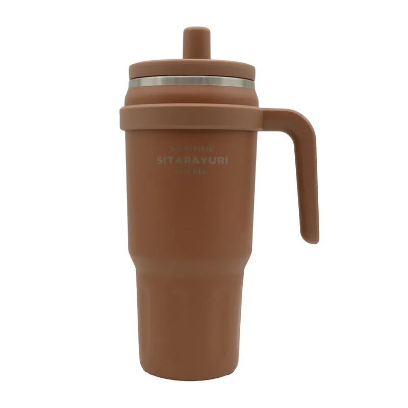 تراول ماگ مدل Sitarayuri ZF-068