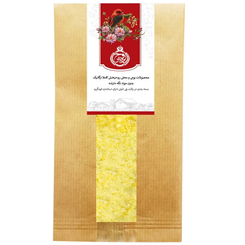 ادویه عصاره گوشت پیزارلاپا روحبخش