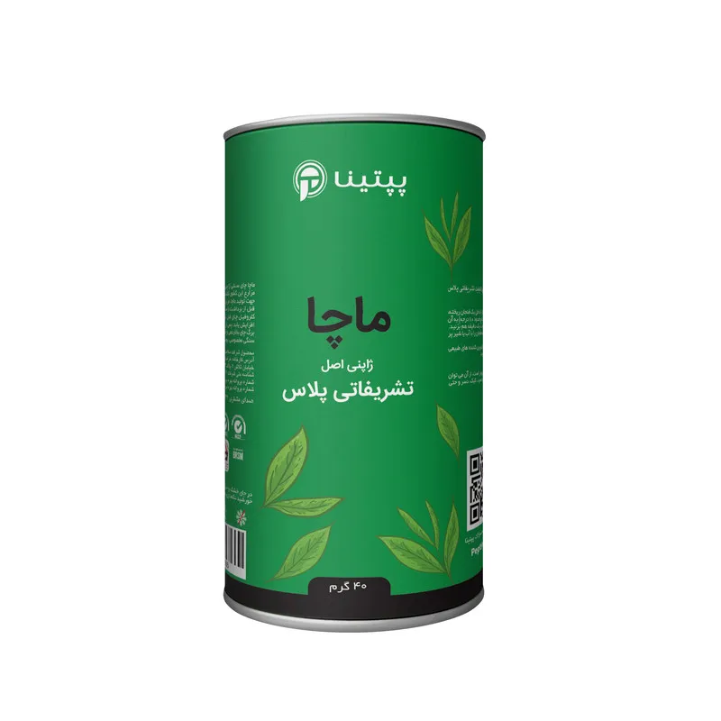 چای ماچا تشریفاتی پلاس پپتینا مدل 40 گرمی