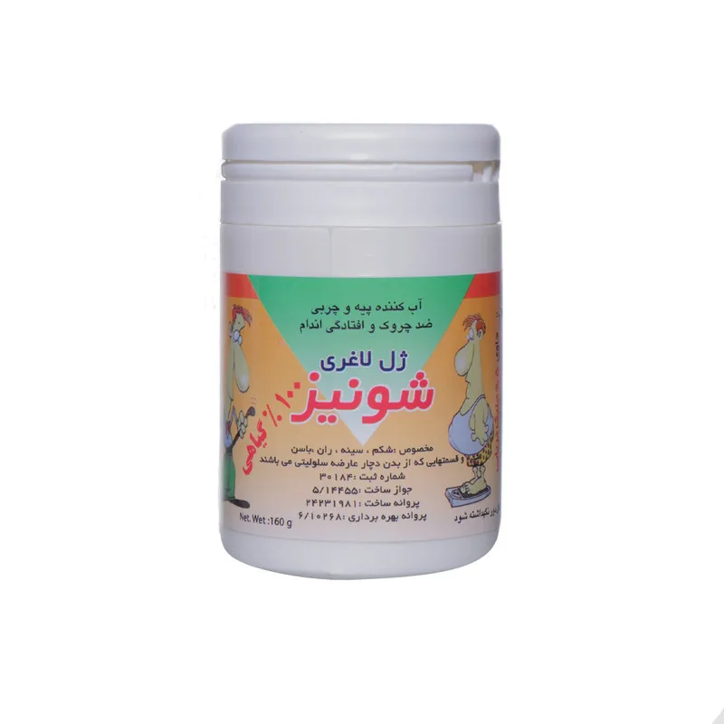 کرم ژل لاغری شونیز مدل w01