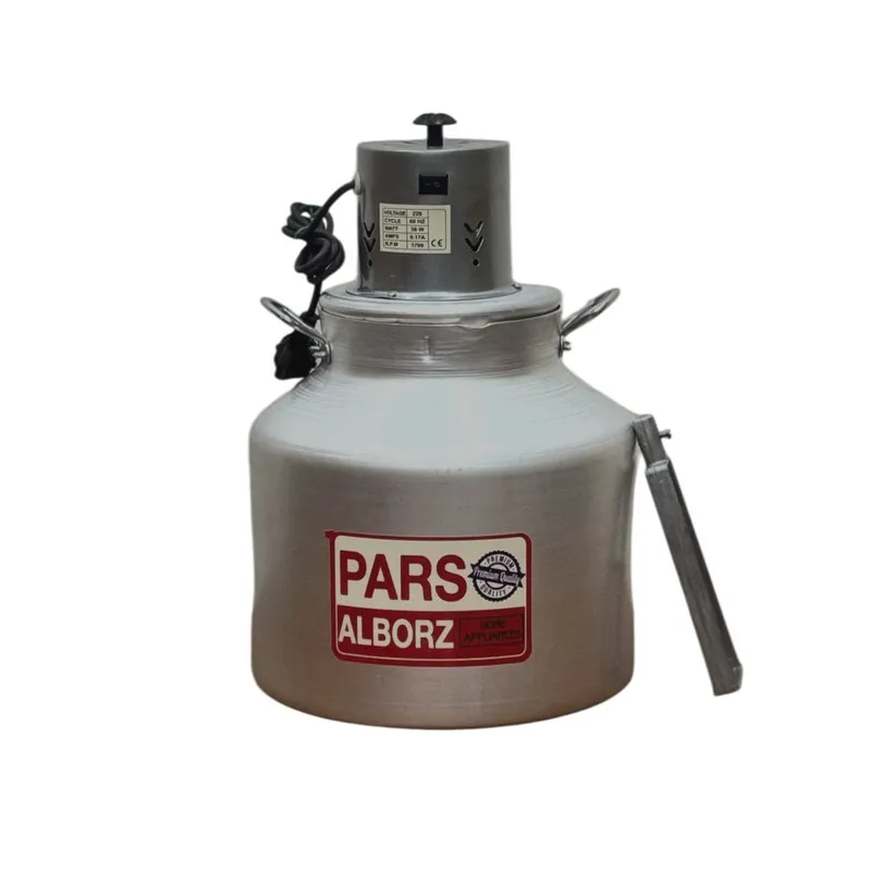 کره گیر برقی پارس البرز مدل 20L