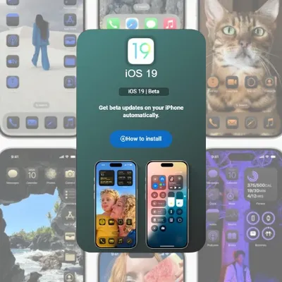 آیفون‌هایی که iOS 18 را پشتیبانی می‌کنند، به iOS 19 نیز ارتقا خواهند یافت