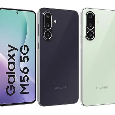 گلکسی M56 سامسونگ