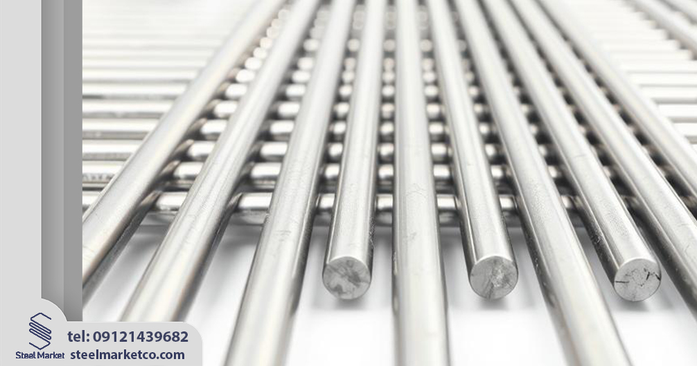 میلگرد استیل چیست؟ کاربرد، مزایا، ویژگی‌ها و کاربردها و انواع